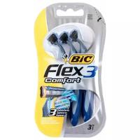 Одноразовый бритвенный станок Bic Flex 3 Comfort