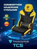 Компьютерное кресло ThunderX3 TC5 Bumblebee Yellow TX3-TC5BY