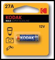 Батарейка Kodak 27A 12V Max Super Alkaline Kodak 12В