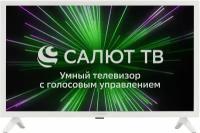 LCD(ЖК) телевизор Hyundai H-LED24GS5101