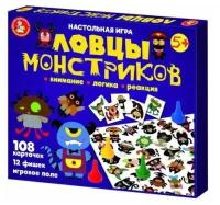 Настольная игра Десятое королевство Ловцы монстриков 04675ДК