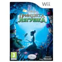 Игра Принцесса и лягушка для Wii