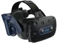 Шлем виртуальной реальности Vive Pro 2.0 HMD