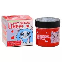 Гель-желе для душа Beauty fox No Drama Llama