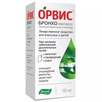 Орвис Бронхо Амброксол р-р д/вн. приема и инг., 7.5 мг/мл, 100 мл