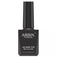 Arbix, Топ без липкого слоя No Wipe Top Brilliant Shine (10 мл)