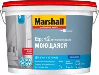 Краска интерьерная Marshall Export-2 глубокоматовая белая BW 9 л