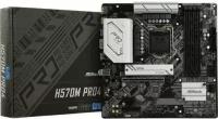 Материнская плата ASRock H570M Pro4