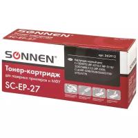 Картридж лазерный SONNEN (SC-EP-27) для CANON LBP-3200/MF3228/3240/5730, ресурс 2500 стр., 362912