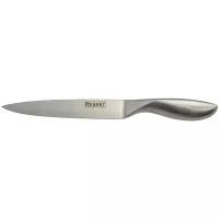 Набор ножей REGENT inox Luna, лезвие 20.5 см