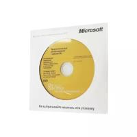 Microsoft Office 2010 Профессиональный OEM 32/64-Bit RUS 269-15092