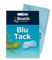 Клейкая масса Bostik Blu Tack 50 г