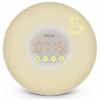 Световой будильник Philips Wake-up Light Kids HF3503/01