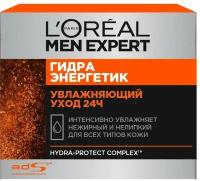 Крем для лица L'Oreal Paris Men Expert Гидра энергетик Увлажняющий уход 24ч мужской для всех типов кожи, 50мл