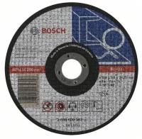 Отрезной круг Bosch 25 шт, прямой, диаметр 150 мм Expert for Metal, 2.608.600.382