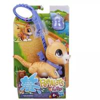 Интерактивная игрушка Hasbro FurReal, Озорной питомец, маленький (E89325L0)