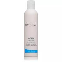 Levissime крем для снятия макияжа Aqua Cleanser