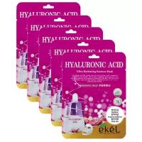 Ekel Тканевая маска для лица с гиалуроновой кислотой Hyaluronic Acid Ultra Hydrating Essence Mask 25г Мини-набор 5 шт