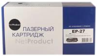 Картридж NetProduct N-EP-27, 2500 стр, черный