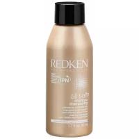 Redken шампунь All Soft