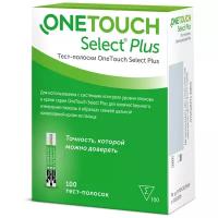 Тест-полоски для глюкометров OneTouch Select Plus 100 шт