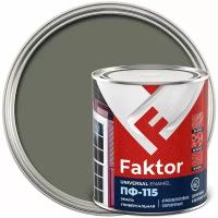 Ярославские краски Эмаль FAKTOR ПФ-115 серая, банка 0,8 кг 214725