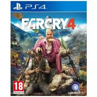 Far Cry 4 (PS4, Русская версия)