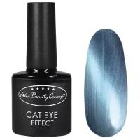 Гель-лак Alex Beauty Concept CAT EYE EFFECT GELLACK, 7.5 мл, цвет лазурный