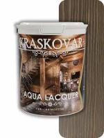 Лак-антисептик Kraskovar Aqua Lacquer для дерева и камня, палисандр 2л