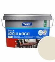 Краска моющаяся Текс Профи RAL 1013 (Жемчужно-белый - Oyster white) 1,8 л