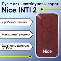 NICE INTI2