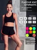 Топ Flavour Knit, размер 34, оранжевый, черный