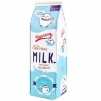 Darvish Пенал "Пакет молока"