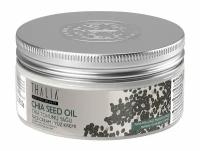 Питательный крем для лица с маслом семян чиа Thalia Natural Beauty Chia Seed Oil Face Cream /100 мл/гр