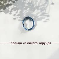 Кольцо из натуральных камней синий корунд 2 мм, Casper Jewels