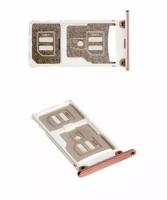 SIM Card Tray / Лоток сим карты ASUS ZE553KL-3I SIM TRAY ASSY бледно-розовый