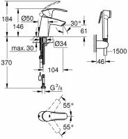 Смеситель Grohe Eurosmart New 23124002 для раковины