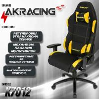 AKRacing Игровое Кресло AKRacing K7012 (AK-7012-BY) black/yellow