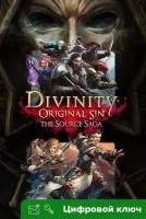 Ключ на Divinity: Original Sin - The Source Saga [Xbox One, Xbox X | S]