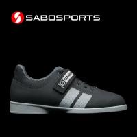 Штангетки SABOSPORTS, размер 45, черный