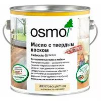 Масло Osmo с твердым воском Original Полуматовое