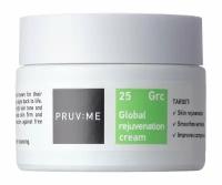 PRUV: ME Grc 25 Global rejuvenation cream Крем для лица комплексное омоложение, 50 мл