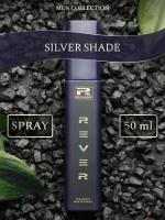 G447/Rever Parfum/PREMIUM Collection for men/SILVER SHADE/50 мл
