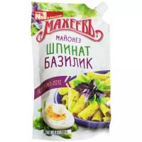 Майонез Махеевъ Шпинат/базилик 50.5%