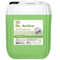 Автошампунь бесконтактный Sintec Dr.Activ Активная пена Active Foam Eco, 22 л 7992486