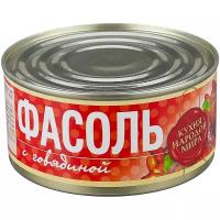 Рузком Фасоль с говядиной, 325 г, 325 мл