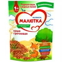 Каша Малютка (Nutricia) безмолочная гречневая, с 4 месяцев, 200 г