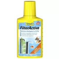 Средство для поддержания биологической активности в аквариуме Tetra Filter Active 100ml