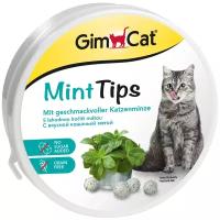 Лакомство для кошек GimCat Mint Tips, 200 г