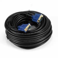 Кабель VGA Pro ExeGate EX-CC-PVGA-15M15M-20.0 (15M/15M, 20м, 2 фильтра, позолоченные контакты, экран) EX294727RUS